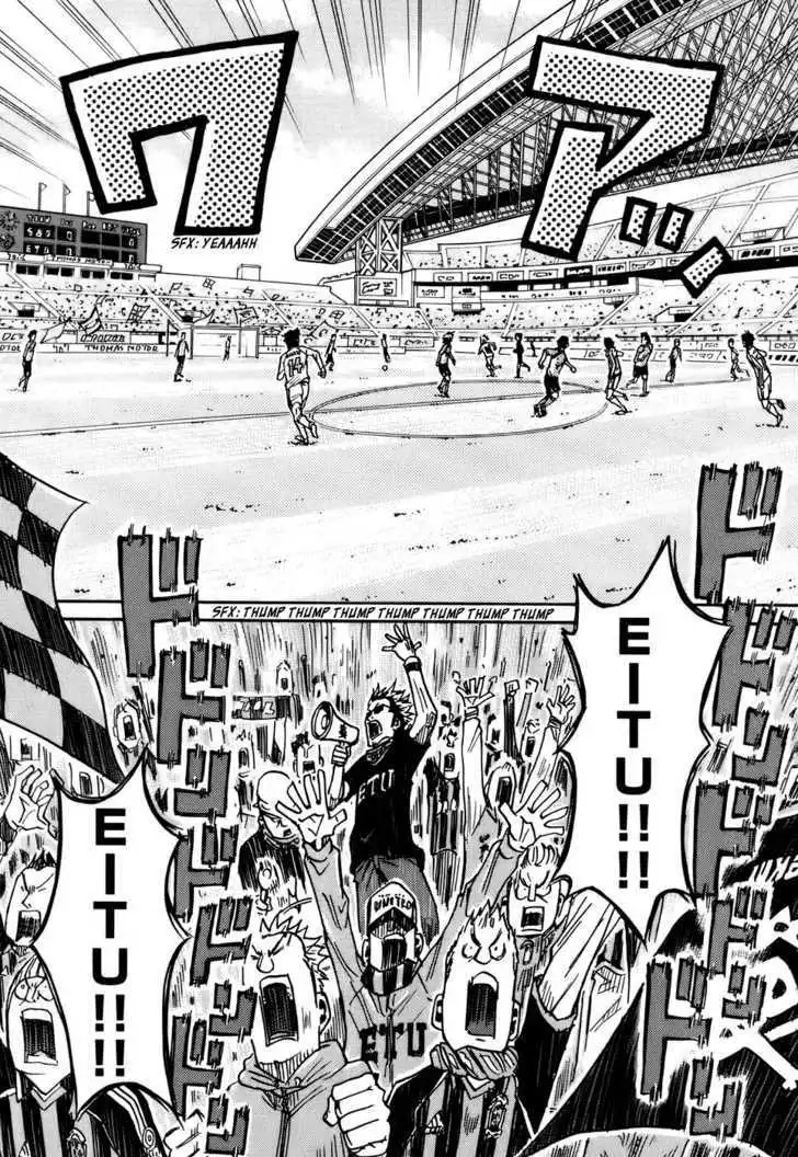 Giant Killing Chapter 37 14